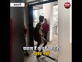 Madhya Pradesh's modern Mowgli goes to college in towel