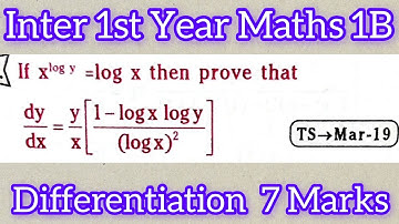 Inter 1st Year Maths 1B||Differentiation in telugu@maths naresh eclass