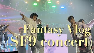 (Fantasy vlog) SF9 딜라이트 콘서트 | 포인트만 쏙쏙 알짜배기만 모은 판타지 브이로그 1편