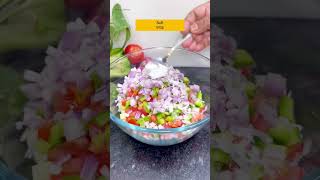 #ytshorts easiest soya chunks recipe | protein packed salad | 2 min सोयाबीन चाट