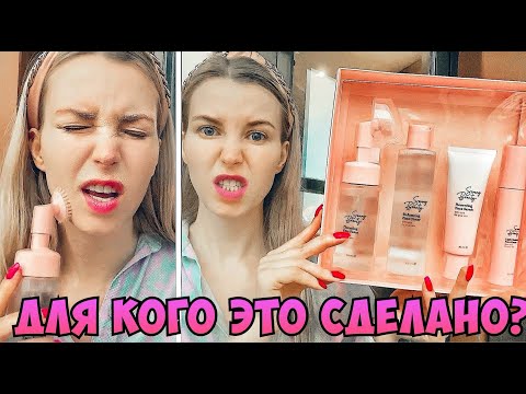 SAMMY BEAUTY КОСМЕТИКА ОКСАНЫ САМОЙЛОВОЙ / ДЕНЬГИ НА ВЕТЕР 5500р или НОРМ?  / Разоблачение минусов