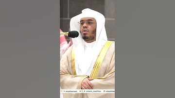 { أَلَمْ تَرَ أَنَّ اللَّهَ أَنْزَلَ مِنَ السَّمَاءِ مَاءً } سورة فاطر الشيخ #ياسر_الدوسري