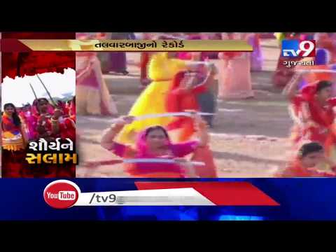 LIVE VISUALS: 2000 women of Rajput community playing 'Talwar Ras' in Jamnagar| TV9News