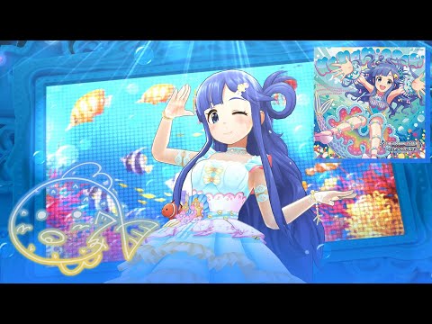 ♡海外マステ♡  WT  さん  曙光奏鸣曲（虹光） mqdefault.jpg