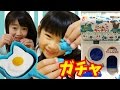 おうちでガチャガチャ♥にゃんこキッチン3★にゃーにゃちゃんねるnya-nya channel