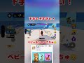 【ロブロックス】ベビーモンキーでいくでちゅ!👶あなたはむしろく:進化の塔!Would you rather Evolve tower!Roblox【だいたか実況】