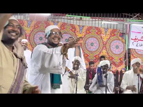 الشذي فوح من قبرو والمحب نوح و استخل- خيمة البادراب مولد امدرمان