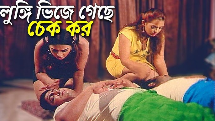 Shakib Khan Munmun X Videos - à¦¸à¦¬ à¦‰à¦œà¦¾à¦¡à¦¼ à¦•à¦°à§‡ à¦¦à¦¿à¦¬à§‹ | Dipjol | Munmun | Shakib Khan | Bangla Movie Clip -  YouTube