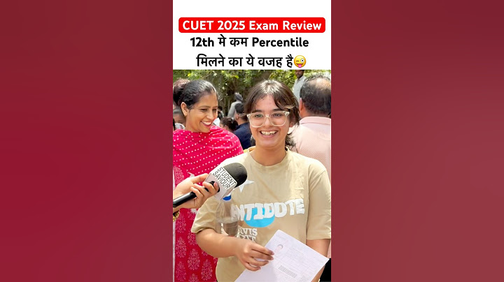 CUET 2025 Exam Review | CUET 2025 Paper Analysis🔥 #cuet2025 #cuet #ytshorts #viralvideo