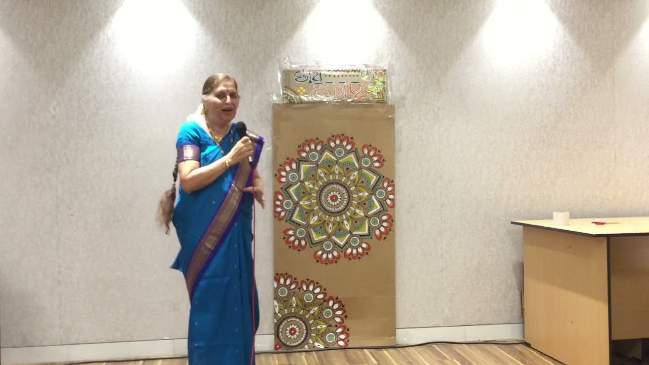 Mrs. Vasundhara Okhade - Anchoring - Inviting Omkar