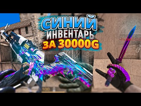 Генератор ников для стандофф