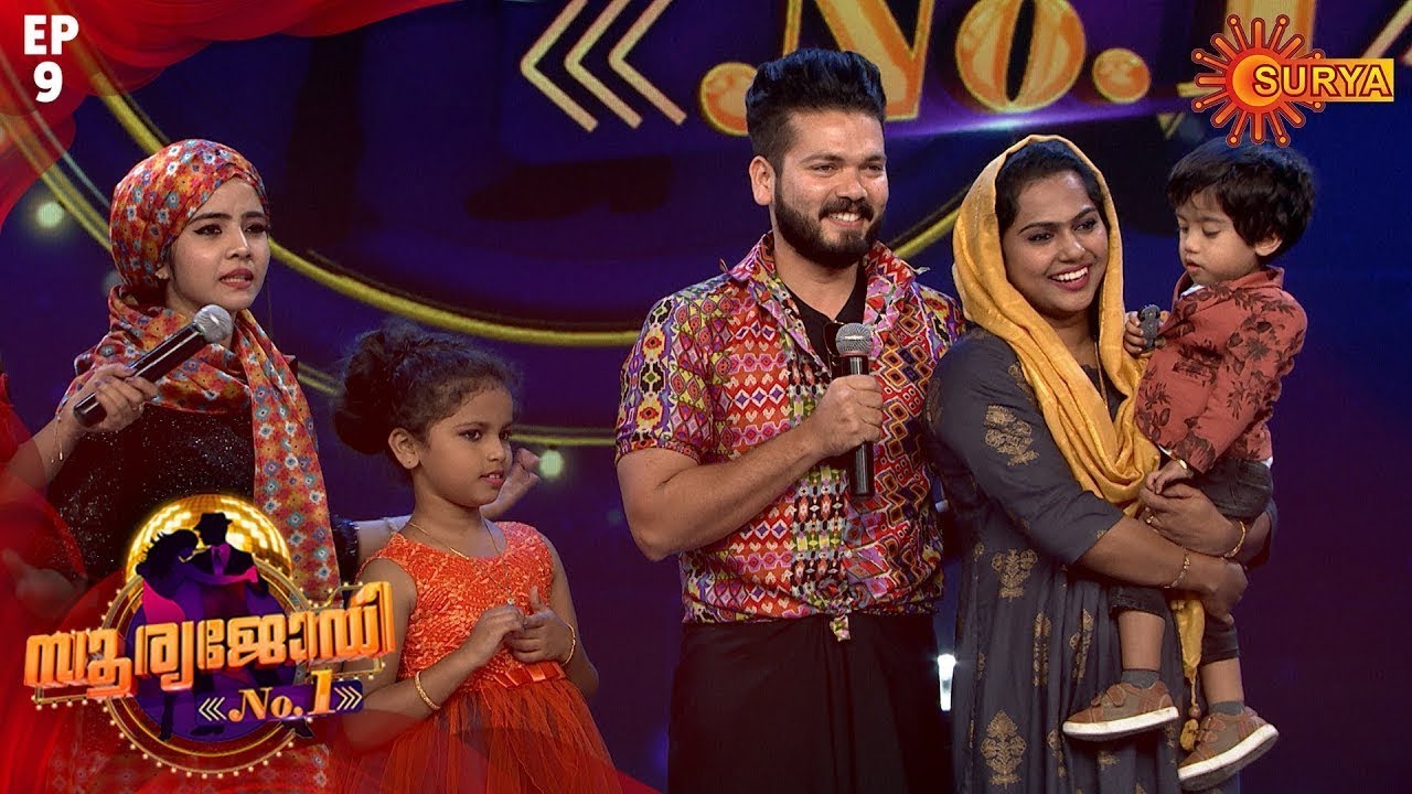 SuryaJodi No.1 | Episode - 9 | Reality Dance Show | Surya TV