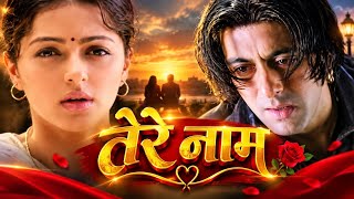 Tere Naam Hamne Kiya hai- Song | Tere Naam(2003)Udit Narayan, Alka Yagnik #terenaam #song #bollywood