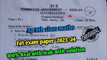 Ap 9th class maths fa1 💯real question paper 2023-24 leak|9th class fa1 maths question paper 2023 Ap