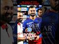 IPL history లో ఎవరు ఎక్కువ POTM win అయ్యారు.|NGG Cricket #ipl #cricket #shorts #ipl2026 #cricketnews