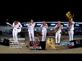 Video Musical