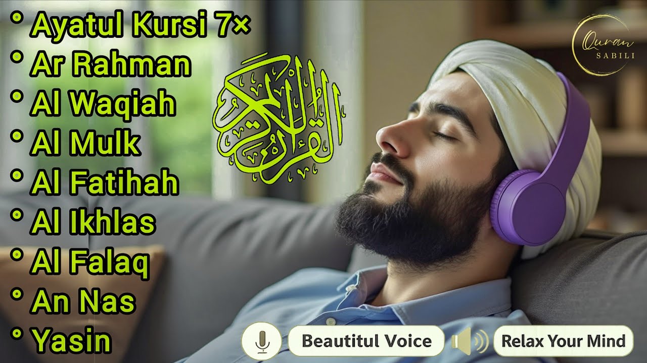 Reviving the Heart with the Beautiful Recitation of the Holy Qur’an - Alaa Aqel