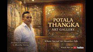 Teaser - Potala Thanka Art Gallery