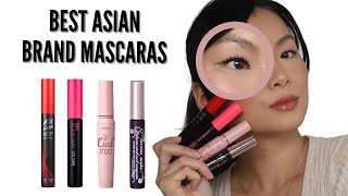 The Best Asian Brand Mascaras