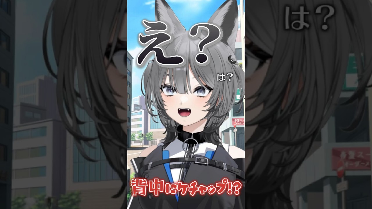 これってもしかしてナンパ……！？「あの、すみません！」