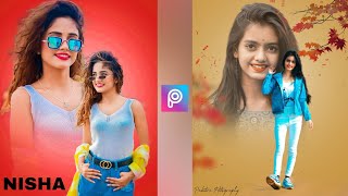 picsart dual photo editing | picsart new dual photo editing | picsart photo editing 2021 screenshot 4