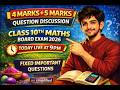 CLASS 10th MATHS 4 AND 5 MARKS QUESTIONS DISCUSSION | CLASS 10th MATHS FIXED QUESTIONS FOR BOARD 26