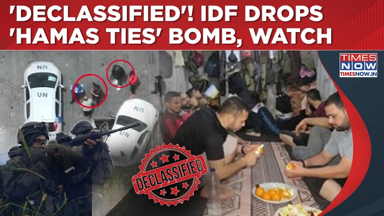 IDF Drops New 'Hamas Ties' Bomb: Sinwar To Iran - Declassified Israel Files Reveal Sinister Plots?