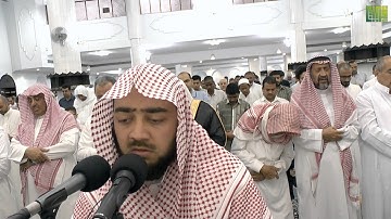 تلاوات رائعة لقصار السور || القارئ محمد خان | رمضان 1438هـ