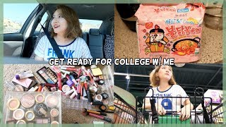 GET READY FOR COLLEGE WITH ME