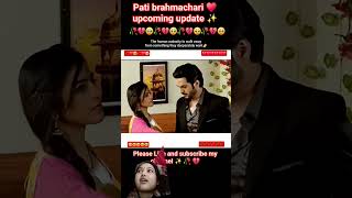 #Isha♥️ na Suraj ke 💔 bhch 💔 na maar Di na maar de
