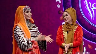 Basira plays egg tapping game with Nazira Mosamam / بازی تخم جنگی بصیره با نذیره مصمم