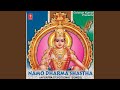 Karunalu Barayya