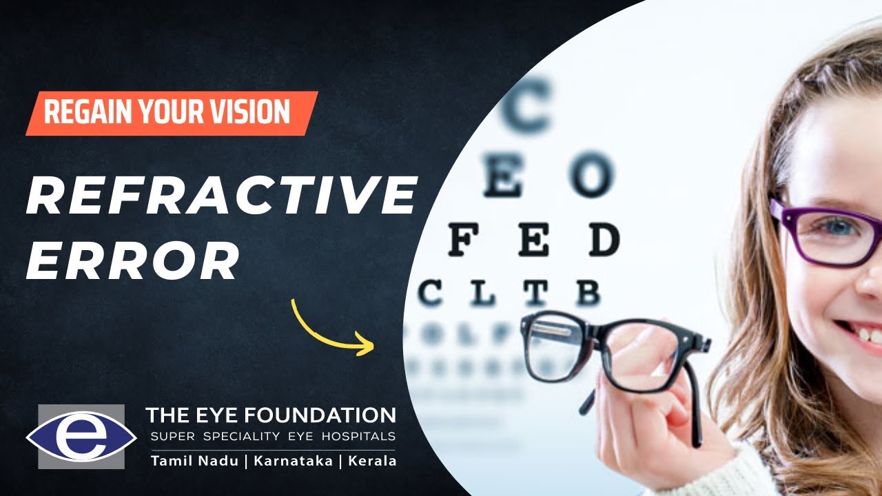 Улучшение зрения при рефракционных нарушениях | Распространённые заболевания глаз | Фонд глаз 