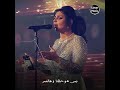 اتمنى ضمك اتمنى ضمك
