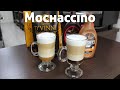 Mocha Chocolate e Caramelo! - Como preparar