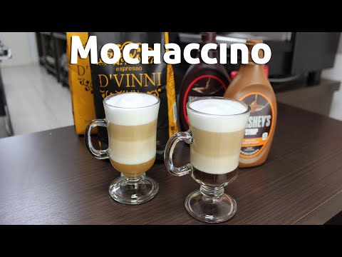 Vídeo: Café E Caramelo De Chocolate Com Nozes