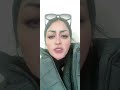 يا سلام