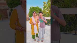 Bhutiya Train 🚂😨#lovelykittudishuofficial #funny #comedy