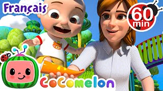 Je veux aussi jouer  | CoComelon en Français | Chansons pour bébés