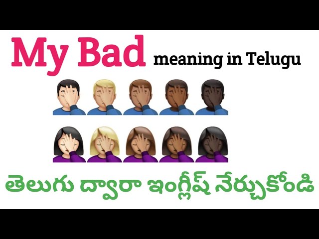 scaffold meaning in telugu scaffold meaning in telugu
