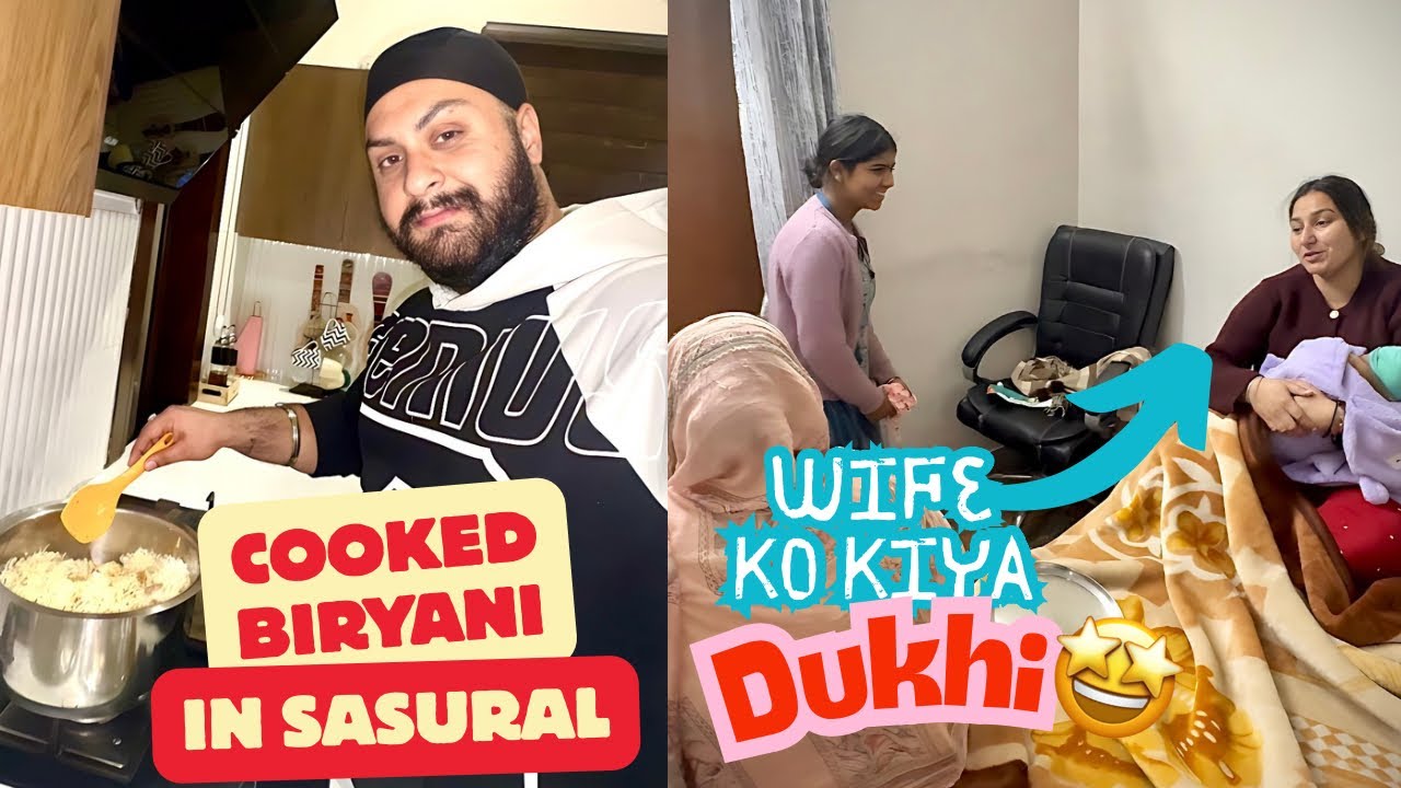 COOKED CHICKEN BIRYANI FOR THE FIRST TIME😬(ye kya bangya😛)IN SASURAL🤪|WIFE KO KIYA JEALOUS🤣|