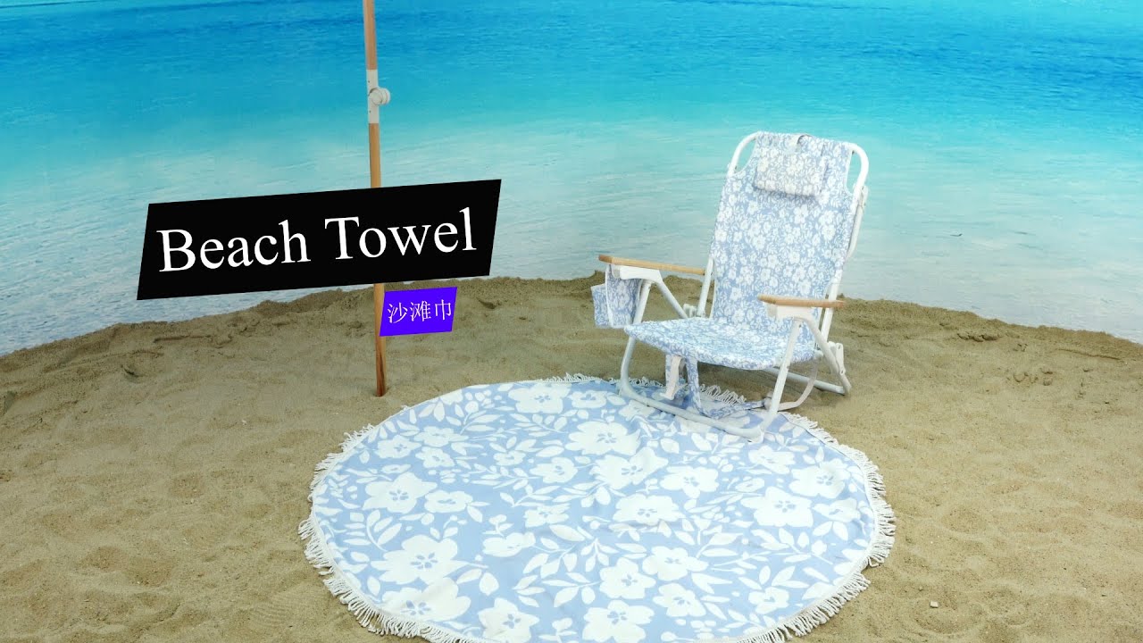 Ultra Soft, Ultra Absorbent: IgerEnjoy's Microfiber Beach Towel