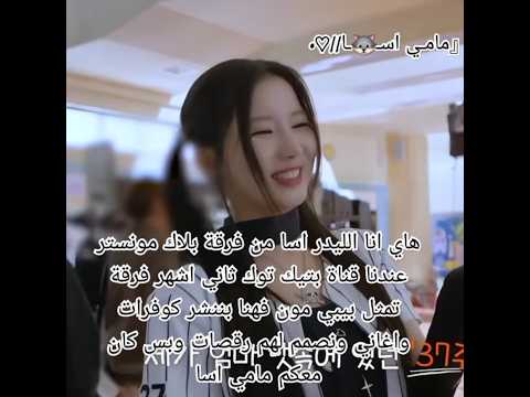 بنزل كوفر قريب ترقبو