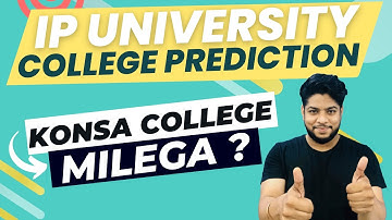 IP University Live College Prediction ➡️👍👍