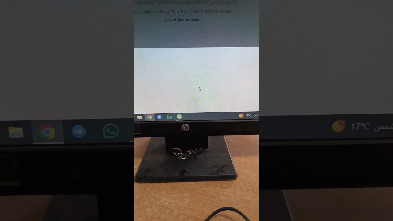 bac libre كيفية التأكيد في بكالويا احرار الخاص بدورة 2025
