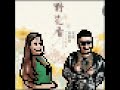 [8Bit Full Cover] Ye Hua Xiang - Mo Si Man &amp; Lao Mao