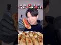 【世界の調味料】ソーセージ爆食い#shorts #モッパン #大食い #飯テロ #mukbang #asmr