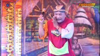 Gandul Tiru Lawakan Lucu - Live di Balongan, Indramayu (05 Oktober 2023) - Siang Seru