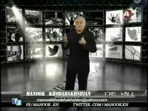 پدیده ای به نام مانوک که بارها رویداد های ورزشی و سیاسی را به درستی پیش بینی نمود