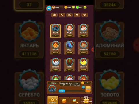 Deep Town. 2 сезон #25. Тайна Астероида АТ26